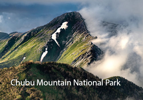 Japan Tourism: Best 10 Places to Visit in Japan 11 Japan Tourism: Best Places to Visit in Japan 2022