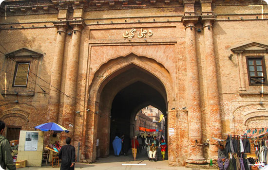15 Places To Visit In Lahore 9 Delhi-Gate