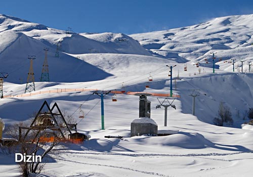 Best Places To Visit In Iran: Amazing Places With Rich History 6 Best Places To Visit In Iran: Amazing Places With Rich History