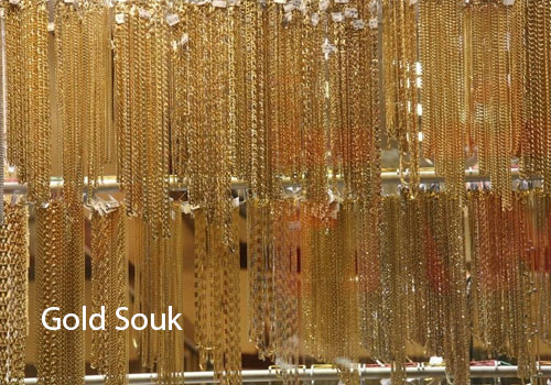 Best 10 Tourist Places To Visit In UAE 11 Places In The United Arab Emirates (UAE)When You Are On Budget