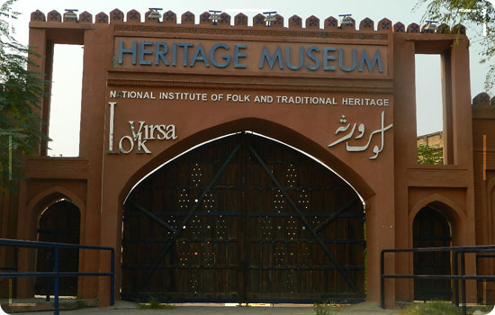 Top Places to Visit in Islamabad 5 Lok-Virsa-Museum