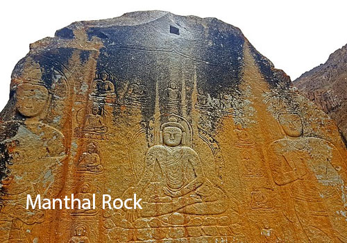 Ultimate Travel Guide to Skardu- Take A Skardu Tour Today 14 Ultimate Travel Guide to Skardu- Take A Skardu Tour Today