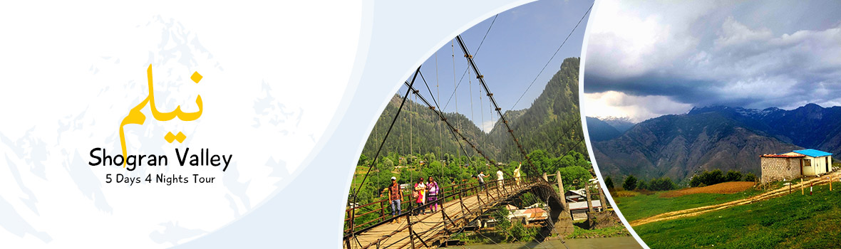 Neelum Shogran Tour Package Neelum Shogran Tour Package