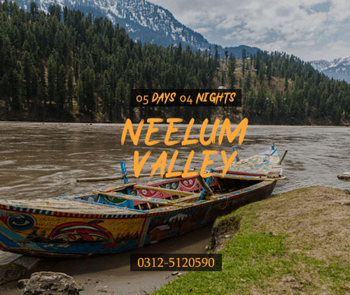 Neelum Valley Tour Packages 1 Neelum-Valley-5-Day-4Nights