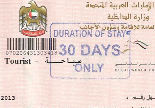 Complete UAE Visa Guide For Pakistani 4 Complete UAE Visa Guide For Pakistani 2022