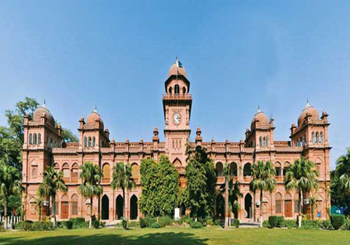 Top 5 Universities of Pakistan 3 Top 5 Universities of Pakistan- University of Punjab