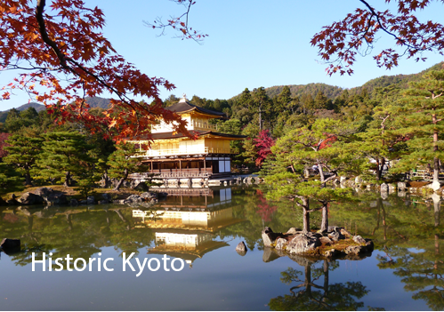 Japan Tourism: Best 10 Places to Visit in Japan 4 Japan Tourism: Best Places to Visit in Japan 2022