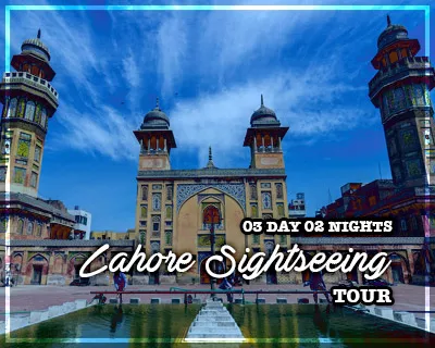 Lahore 3 Lahore-Tour_03-Days